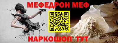 каннабис Краснознаменск