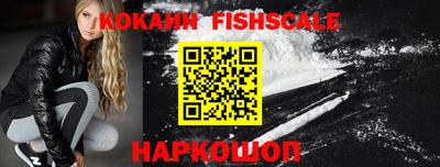 каннабис Краснознаменск