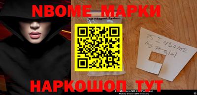каннабис Краснознаменск