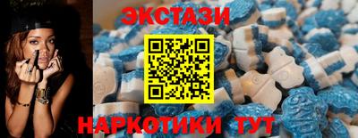 каннабис Краснознаменск